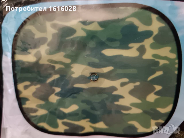 Комплекти сенници за прозорци на кола.Маскеровъчни и Динозаври., снимка 6 - Аксесоари и консумативи - 50675194