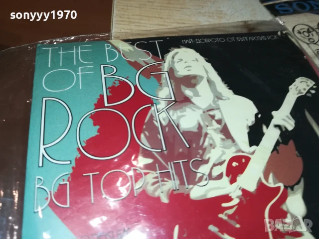 BG ROCK NEW CD 2507251110, снимка 7 - CD дискове - 51137249