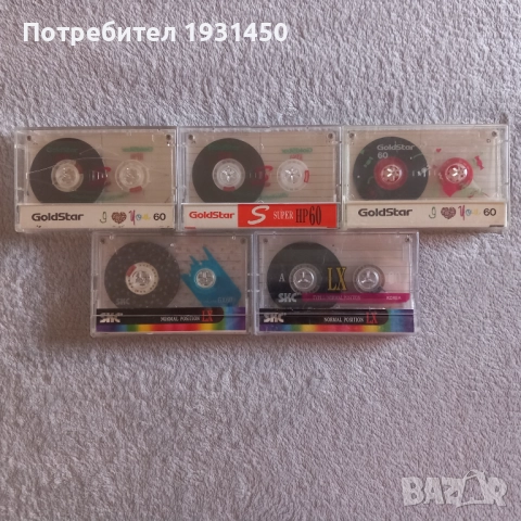 касети за касетофон 5 бр, снимка 2 - Аудио касети - 51692068