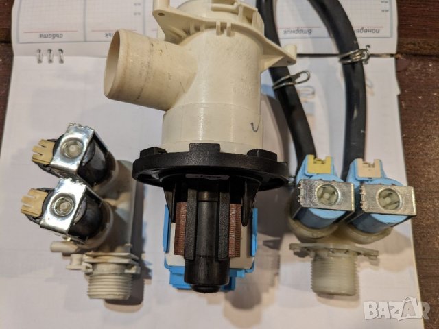 Помпа и клапани от пералня BEКO, снимка 2 - Перални - 41791313