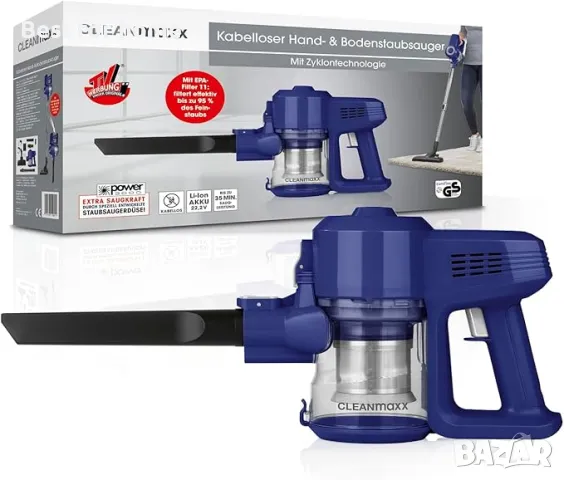  Безжична ръчна и подова прахосмукачка CLEANmaxx, снимка 7 - Прахосмукачки - 49859997
