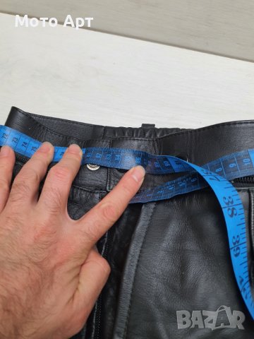 Мото Панталон Размер S ili XS Дамски Кожен Перфориран Top Slin Breda Размер 49, снимка 13 - Аксесоари и консумативи - 40760506