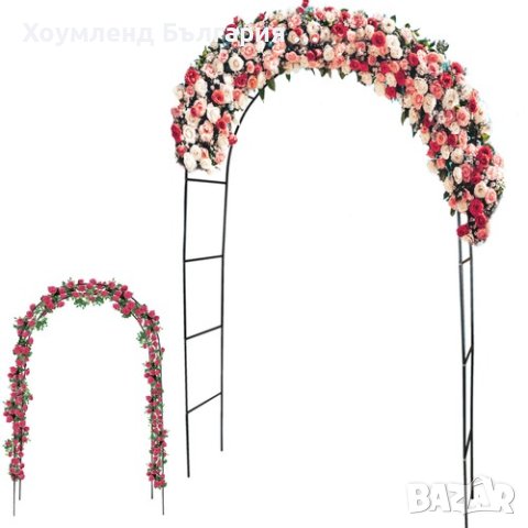 Свод арка за цветя и арка за балони - сватбена арка, снимка 6 - Градински мебели, декорация  - 41040655