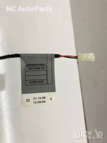 Дръжка за задна лява врата ОРИГИНАЛНА за BMW БМВ 3та серия Е90 Е91 Червена 2008, снимка 6 - Части - 47853729