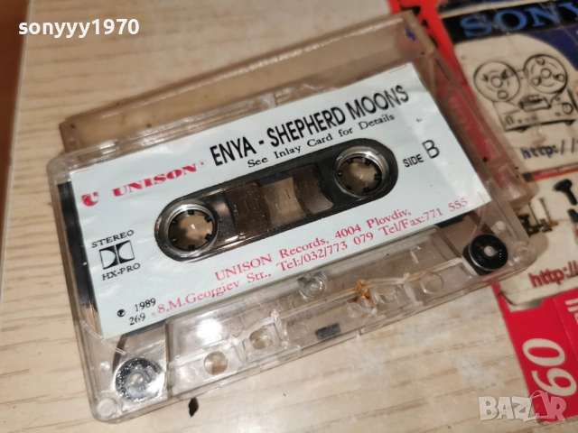 ENYA-UNISON TAPE 1989 1312252254, снимка 2 - Аудио касети - 52777876