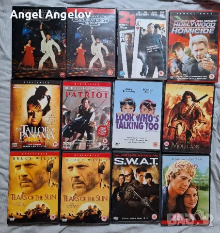 Английски издания с български субтитри цена 5лв на диск 