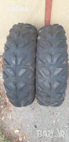 Гуми за мотор внос от Германия, снимка 10 - Гуми и джанти - 38641966