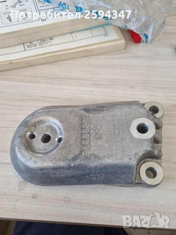 DAEWOO NUBIRA 1997-2003г НОСАЧ ДВИГАТЕЛ ДЕСЕН GM, снимка 2 - Части - 36067183