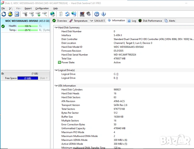 Western Digital 500 GB, 16 MB, SATA II, HDD, 100% здраве,, снимка 3 - Твърди дискове - 53170116