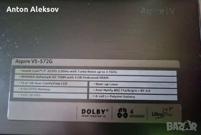 Лаптоп Acer като Нов с SSD 512GB, снимка 6 - Лаптопи за игри - 40475773