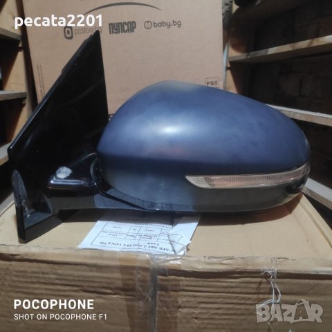 Продавам - оригинално ляво огледало за Kia Sportage 2014-2018 г. , снимка 2 - Части - 40168058