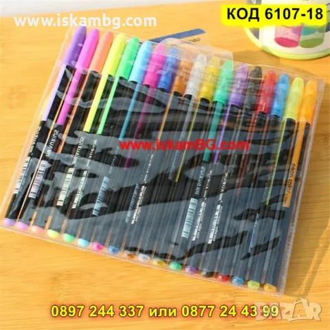 Цветен комплект гел химикалки 18 броя - КОД 6107-18, снимка 3 - Рисуване и оцветяване - 49984773