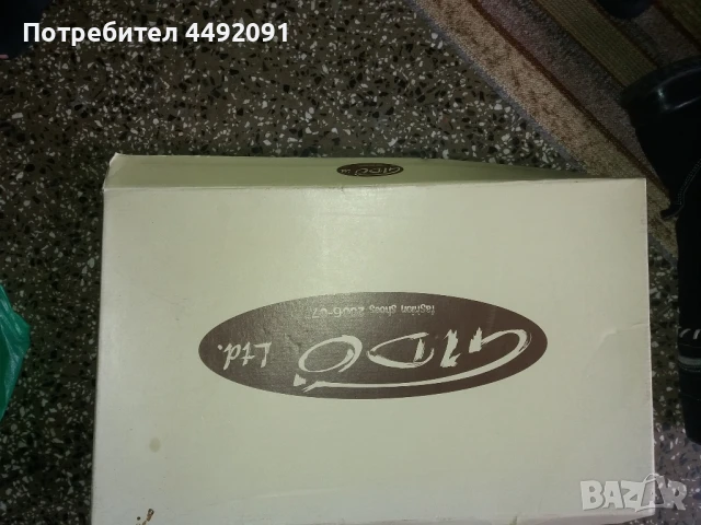 дамски ботуши , снимка 5 - Дамски ботуши - 50540594