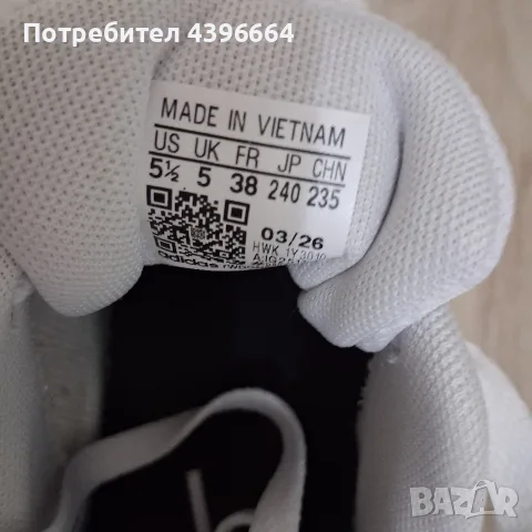 дамски бели обувки на adidas, снимка 3 - Маратонки - 55959853
