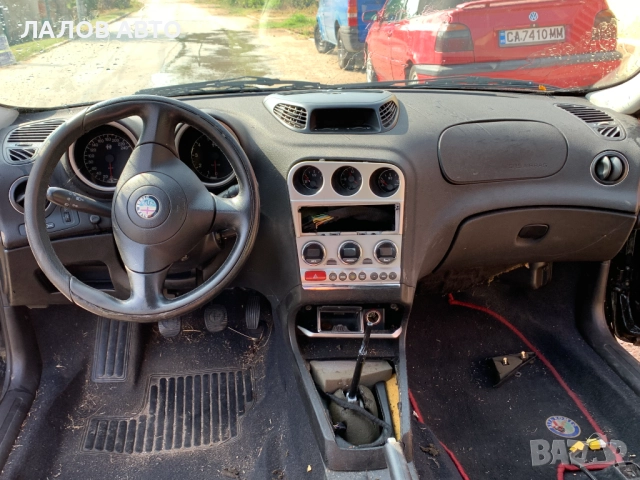 Алфа Ромео 156 на части Alfa Romeo 156 1.9 JTD 115к.с. 2003 na chasti , снимка 6 - Автомобили и джипове - 51698870
