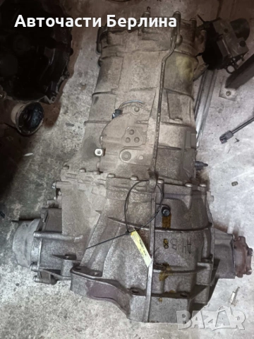 Скоростна кутия А4 б8