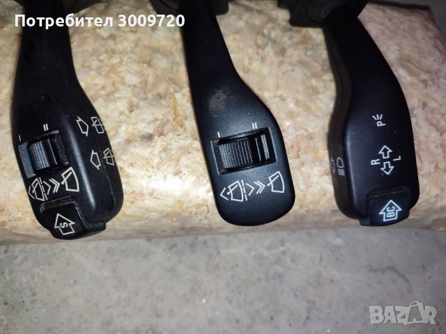 Лентов кабел БМВ Е39, снимка 3 - Части - 40311561