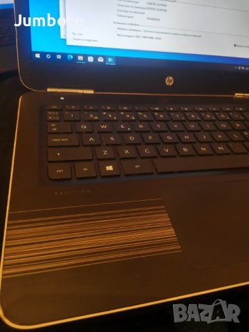 Hp pavilion 14-al170no на части , снимка 2 - Части за лаптопи - 38764869