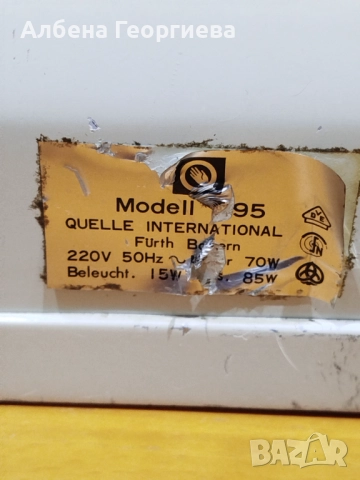 Металана шевна машина IDEAL TOPSTAR - 85 W, снимка 6 - Шевни машини - 52719965