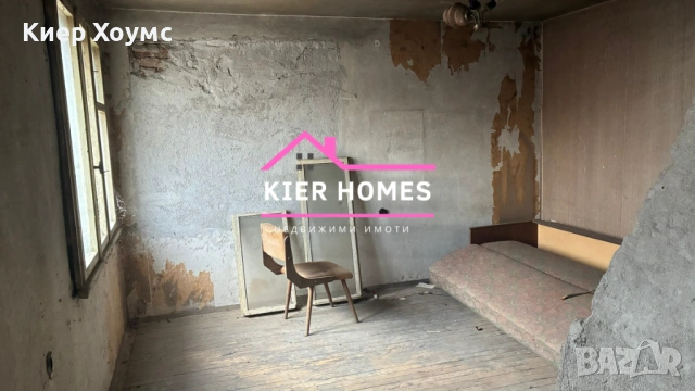 Къща в град Харманли,обл. Хасково, снимка 10 - Къщи - 53245452