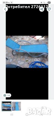 Алуминиев шезлонг, снимка 2 - Градински мебели, декорация  - 53250171