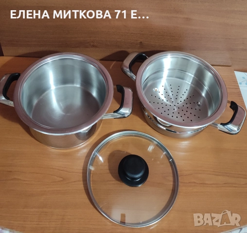 Комплект масивни немски тенджери от 3 части, снимка 2 - Съдове за готвене - 52497945