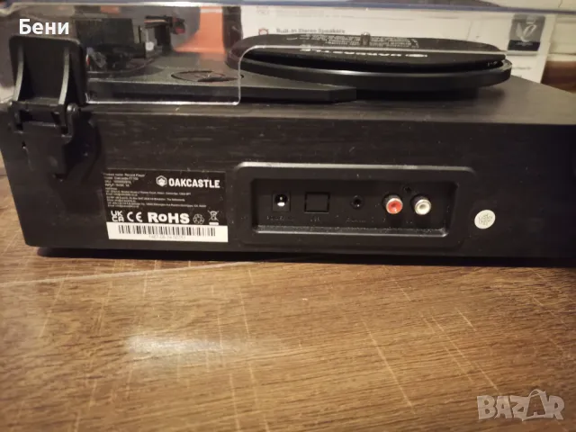 Продавам нов грамофон /Bluetooth , снимка 3 - Грамофони - 49593088