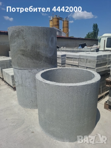 Бетонни пръстени за кладенец и септична яма Ф1000, снимка 3 - Строителни материали - 50004636
