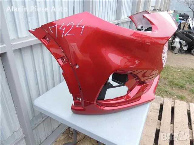 Предна броня Ford Puma ST Line After 2019 код L1TB-17757-D , снимка 6 - Аксесоари и консумативи - 50309867