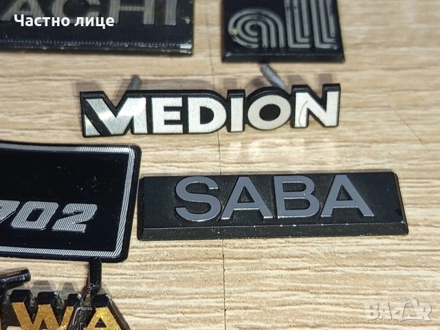 Табелки "Лого" за Аудио Компоненти, снимка 6 - Други - 48006492