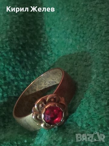 СТАРИНЕН ПОЗЛАТЕН БРОНЗОВ ПРЪСТЕН от ДИНАР КРАЛСТВО ЮГОСЛАВИЯ с ФАСЕТИРАН ЕСТЕСТВЕН ГРАНАТ 32351, снимка 5 - Антикварни и старинни предмети - 38360245