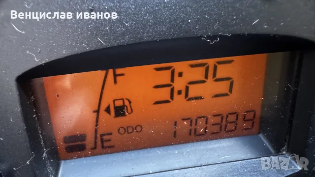 daihatsu sirion 1.3 4x4, снимка 5 - Автомобили и джипове - 56106412