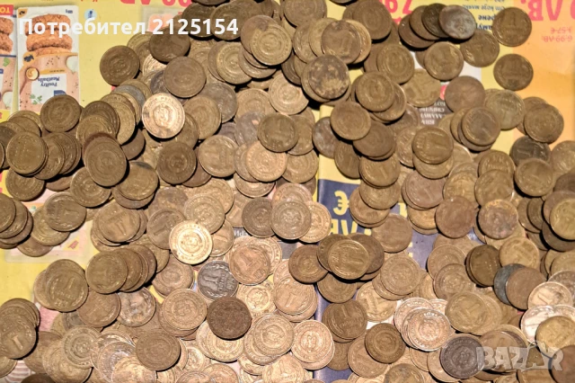 Лот от 700 бр. по 1стотинка 1974 г. НРБ , снимка 9 - Нумизматика и бонистика - 51314794