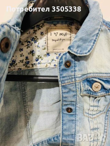 Дънково яке за момиче, снимка 2 - Бебешки якета и елеци - 42483797