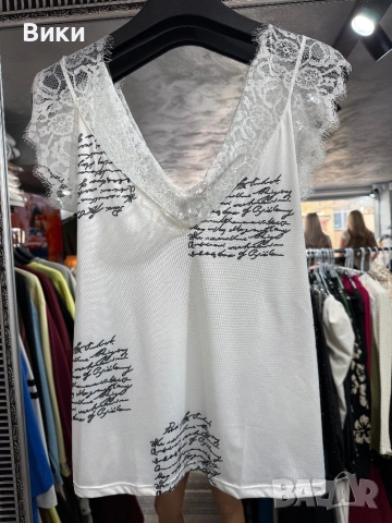 Потник в размер S-M, L-XL, XXL-XXXL, снимка 4 - Потници - 53074825