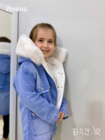 Зимно дънково яке с пух за момичета , снимка 4 - Детски якета и елеци - 47375555