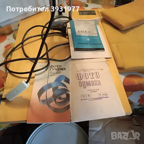 .машина за снимки , снимка 5 - Антикварни и старинни предмети - 48276649
