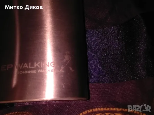 Павур флашка метална 8 юза маркова на Jonnhie Walker отлично