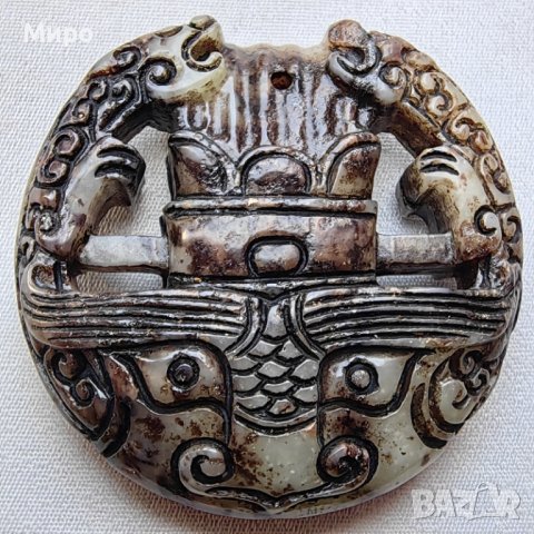 ЕСТЕСТВЕН НЕФРИТ МЕДАЛЬОН ТАЛИСМАН АМУЛЕТ  ДРАКОН АЗИЯ