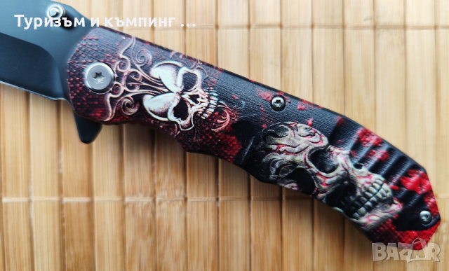 Сгъваем нож / черепи /, снимка 4 - Ножове - 44622959