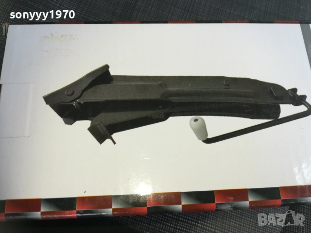 1,7Т-КРИК 2611251037, снимка 2 - Аксесоари и консумативи - 52545669