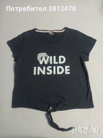 Дамско горнище 