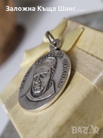 Vintage сребърна висулка Diener Gott Brother Jordan, снимка 4 - Колиета, медальони, синджири - 41793671