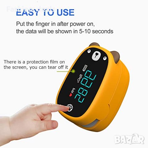 Нов Педиатричен пулсов оксиметър с пръст за деца възрастни сърдечен ритъм, снимка 3 - Други стоки за дома - 41854893