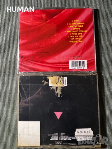 A-ha - Wet - Take That - Addiction - Supermax - Placebo , снимка 18 - CD дискове - 53054590