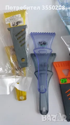 Стъргалка за лед, снимка 2 - Аксесоари и консумативи - 50430392