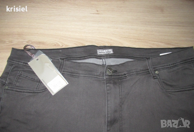 СТРАХОТНО МЕКИ ЕЛАСТИЧНИ ДЪНКИ--3XL номер, снимка 3 - Дънки - 53403879