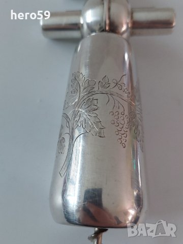 Сребърна отварачка за вино(сребро 925), снимка 9 - Други - 39474343