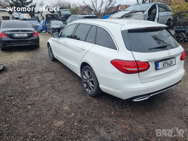 C220 CDI комби W205 2017г. на части, снимка 4 - Автомобили и джипове - 38876193