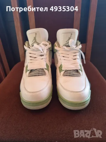 Jordan 4 - обувки